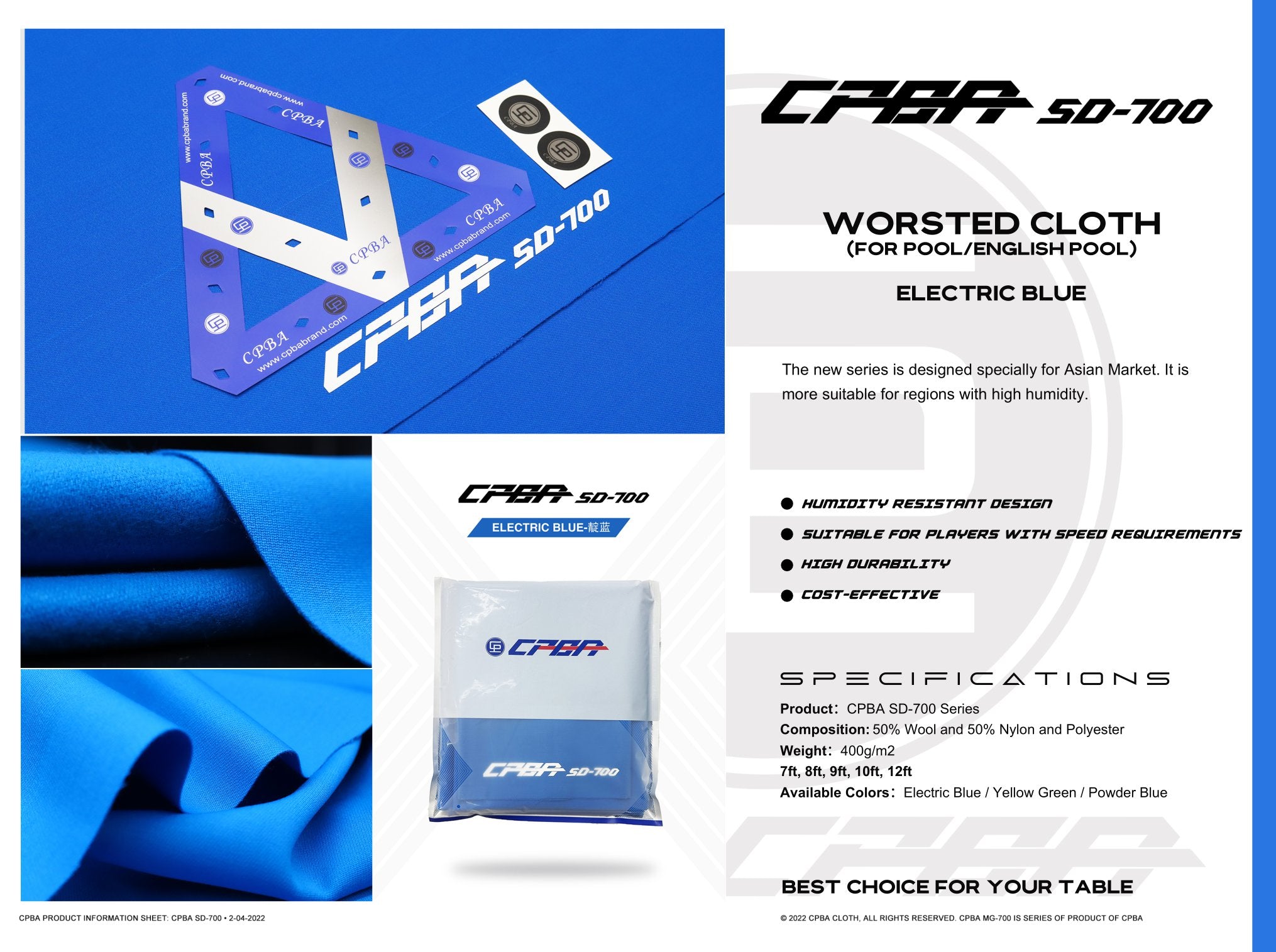 CPBA SD-700 Grade Cloth