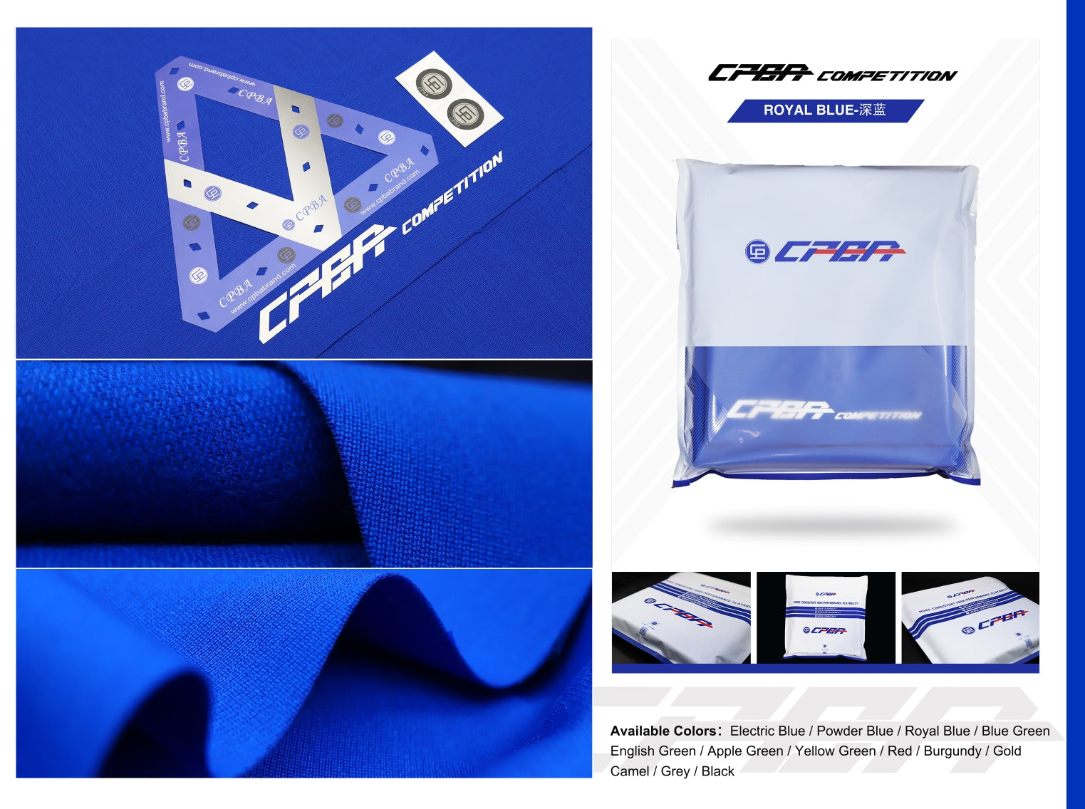 CPBA Competition Grade Cloth