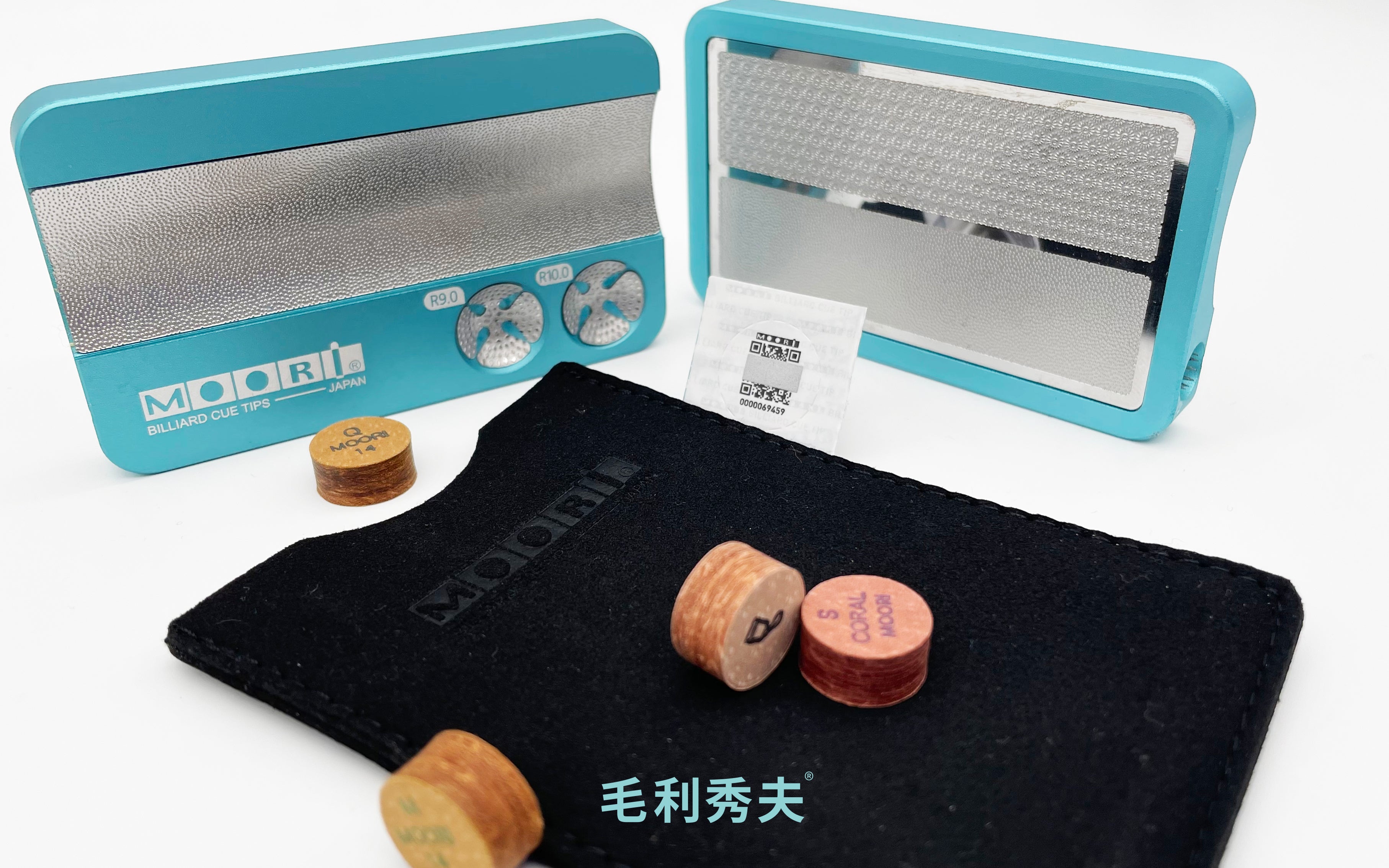 MOORI 5-in-1 Tip Tool