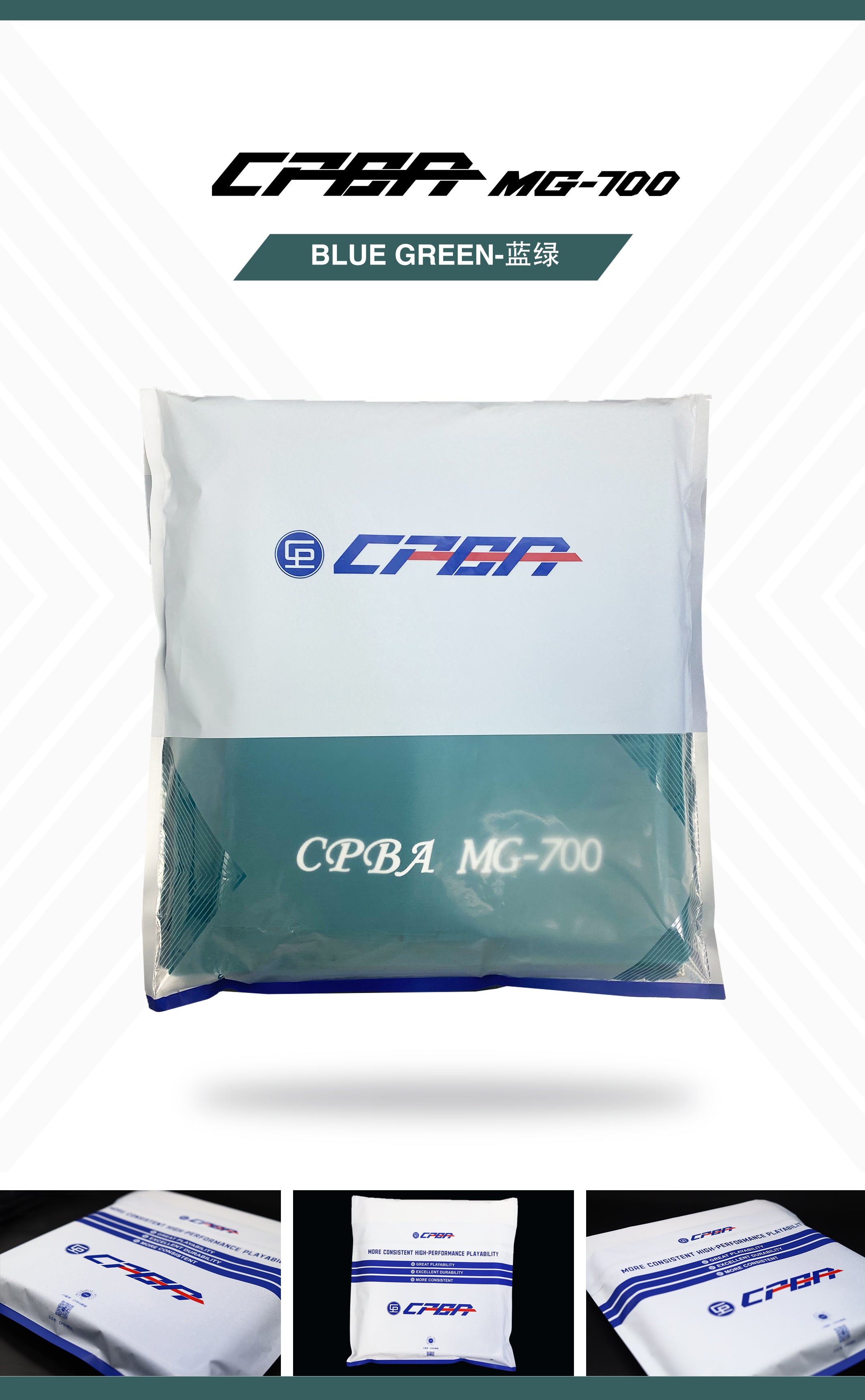 CPBA MG-700 Grade Cloth