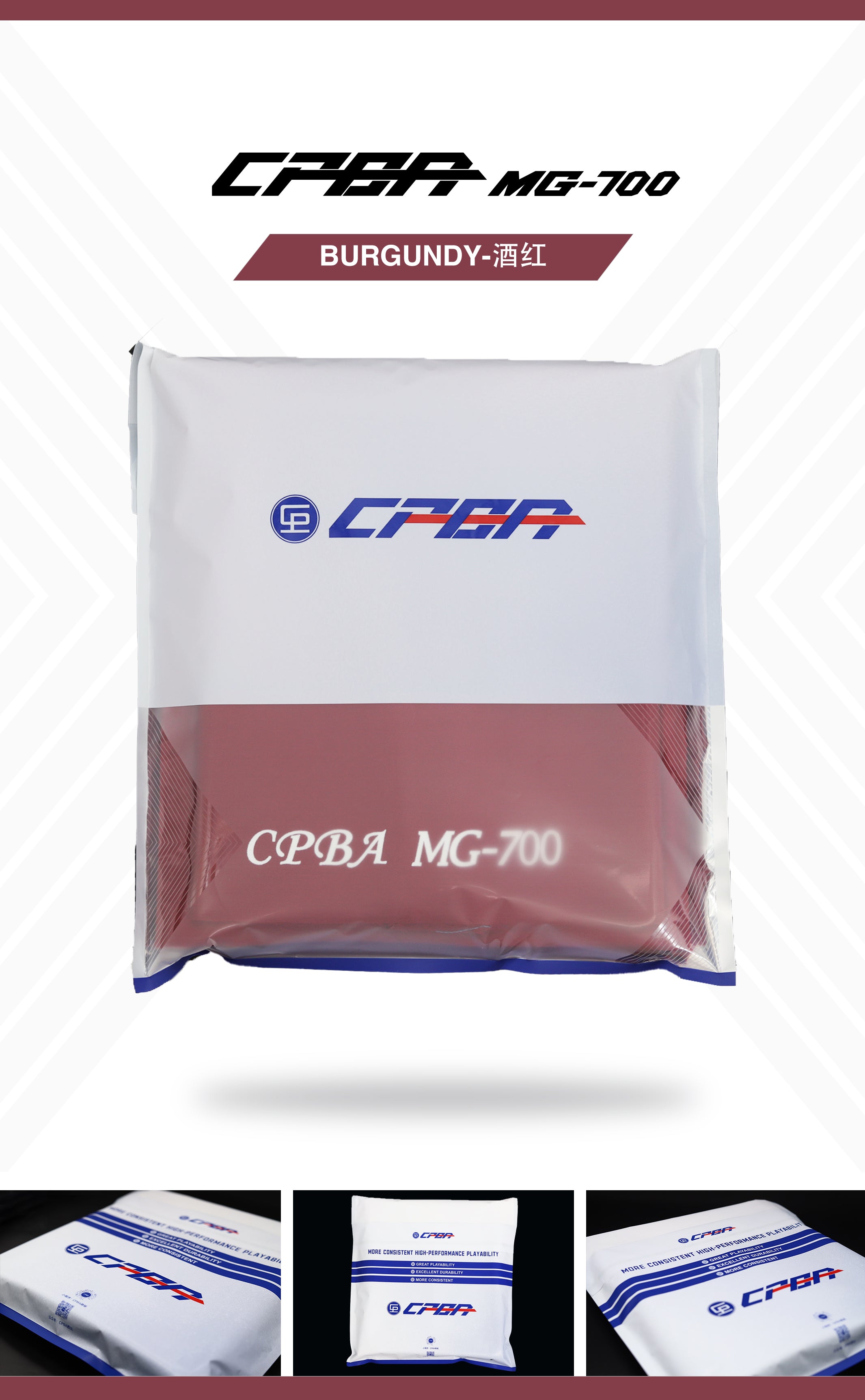 CPBA MG-700 Grade Cloth