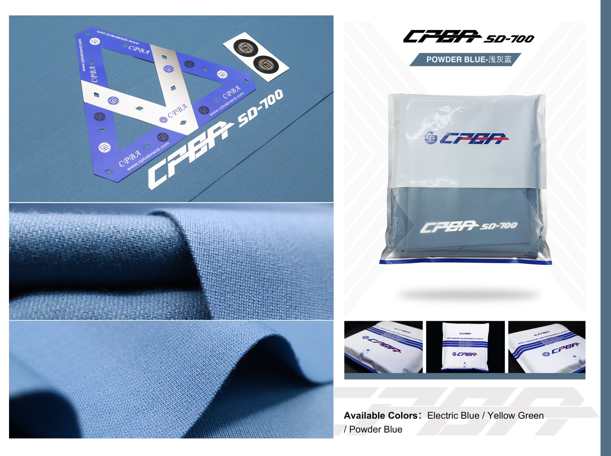 CPBA SD-700 Grade Cloth