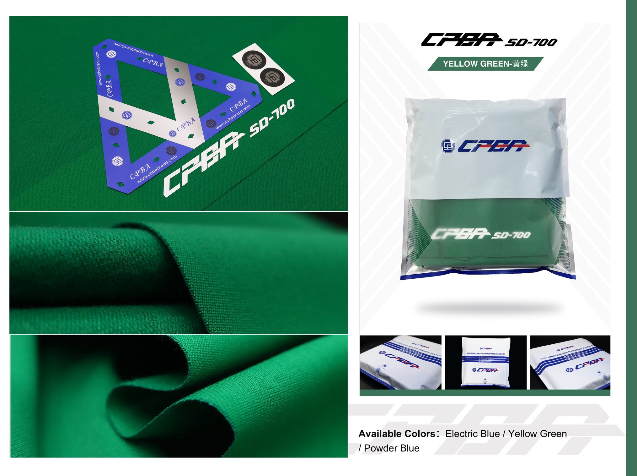 CPBA SD-700 Grade Cloth