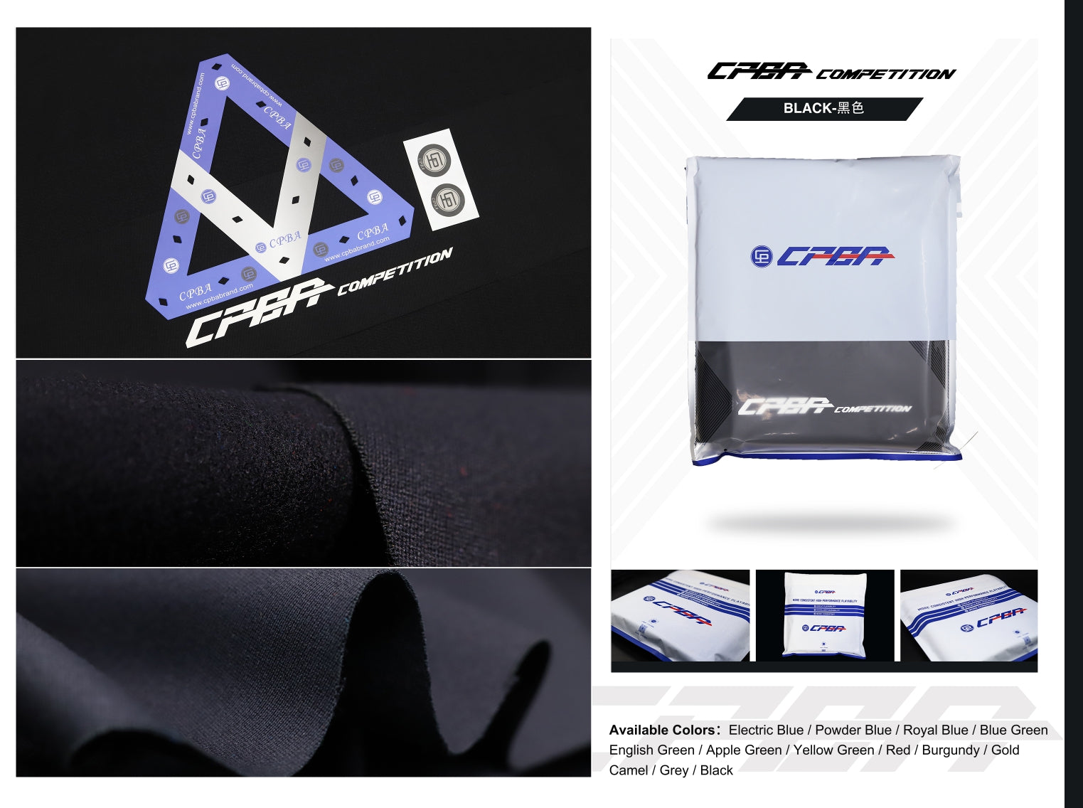 CPBA Competition Grade Cloth