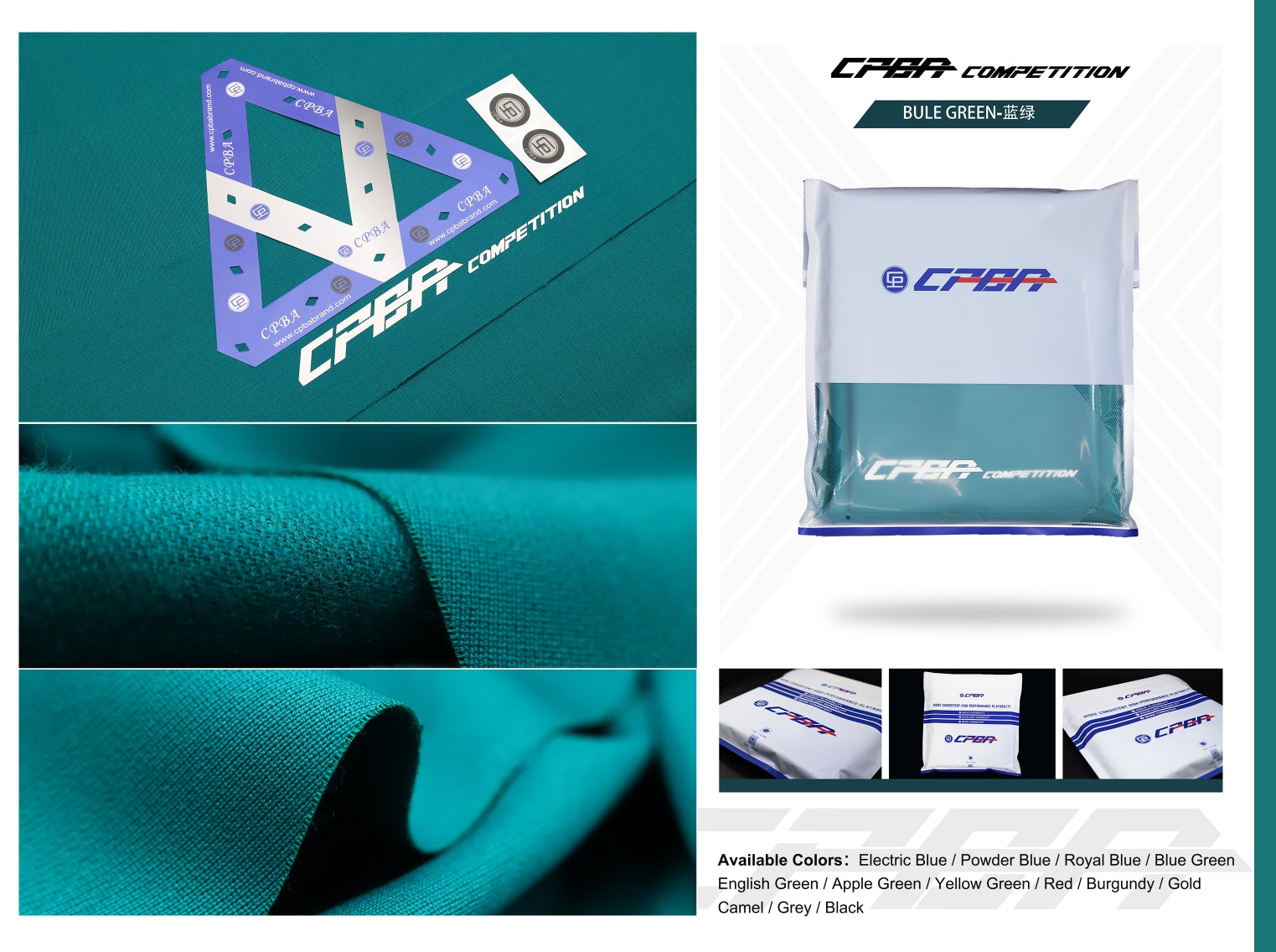 CPBA Competition Grade Cloth