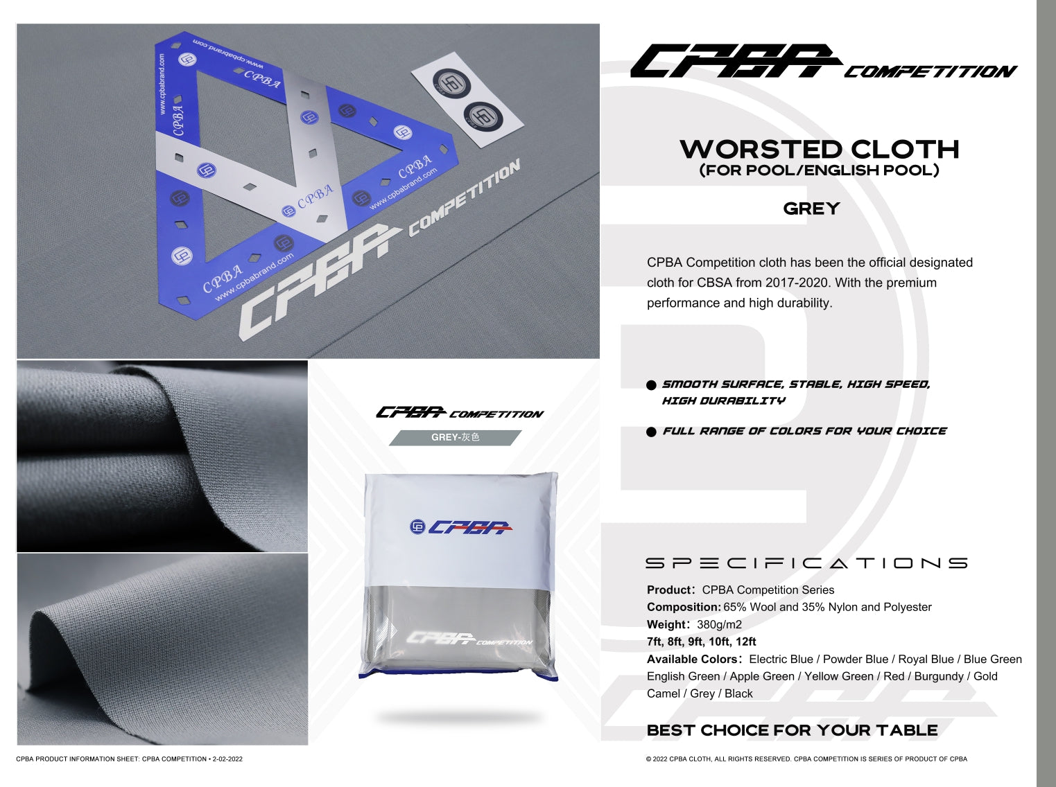 CPBA Competition Grade Cloth