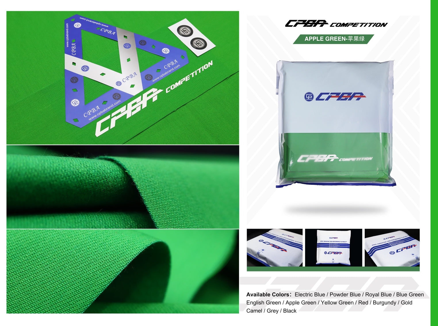 CPBA Competition Grade Cloth