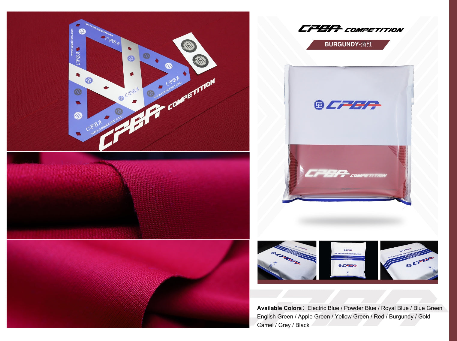 CPBA Competition Grade Cloth
