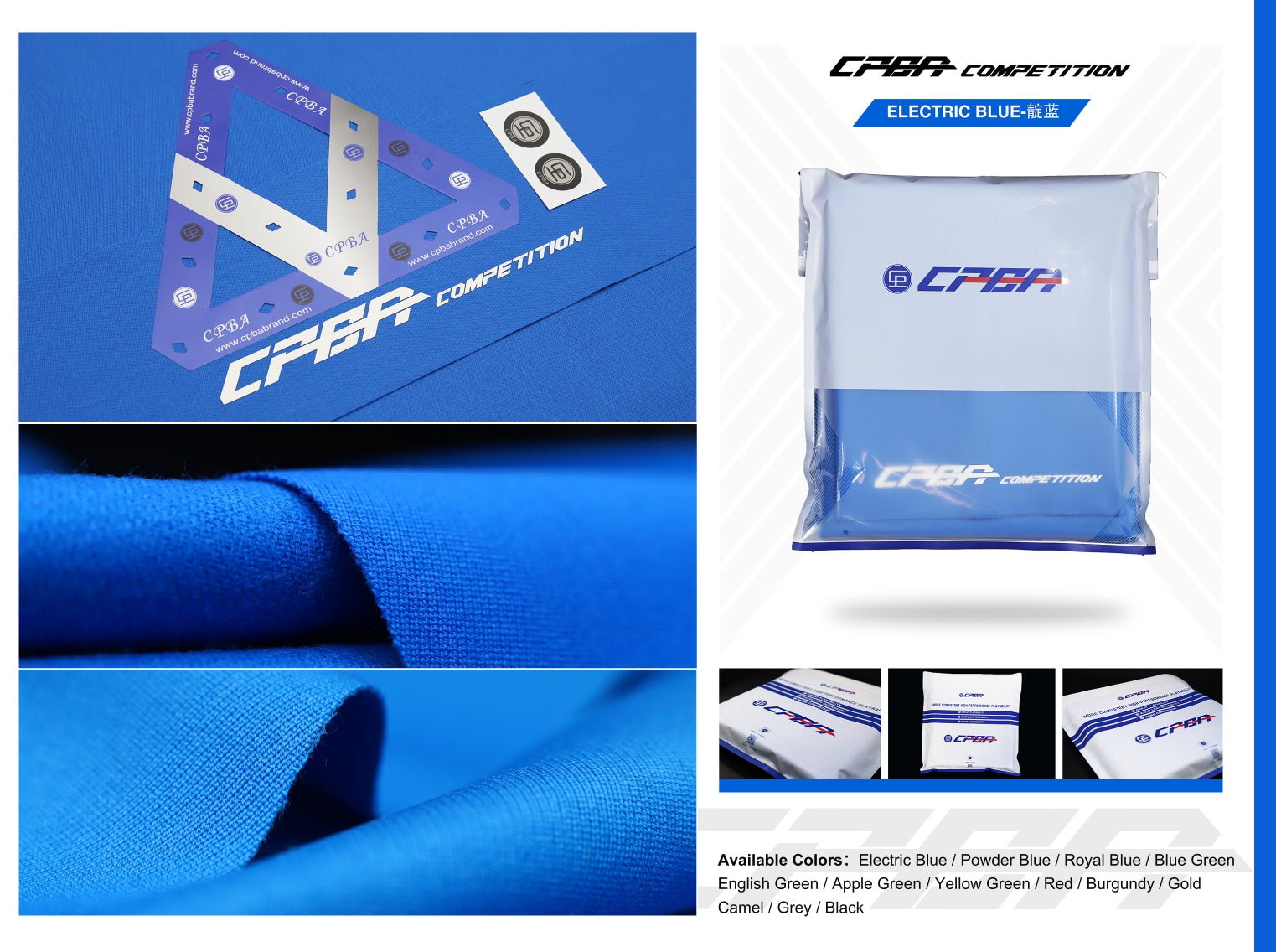 CPBA Competition Grade Cloth