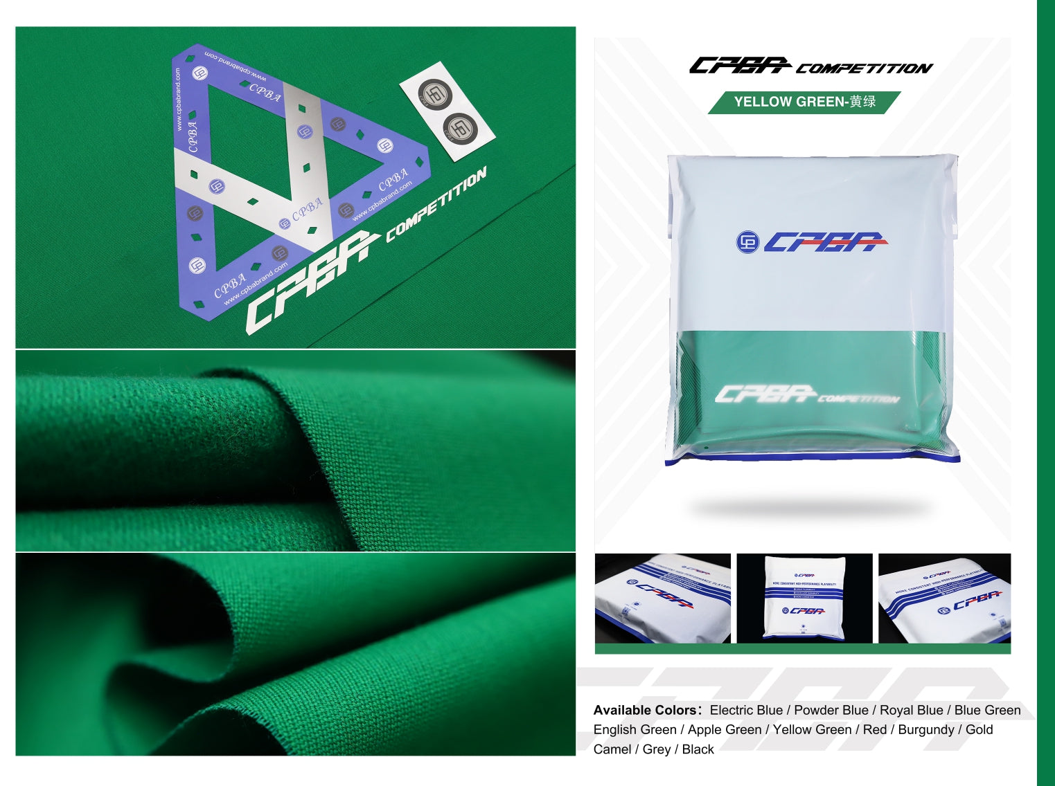CPBA Competition Grade Cloth