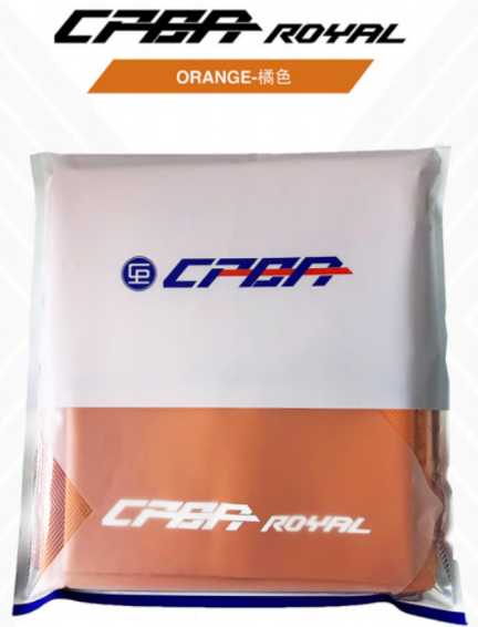 CPBA Royal Grade Cloth