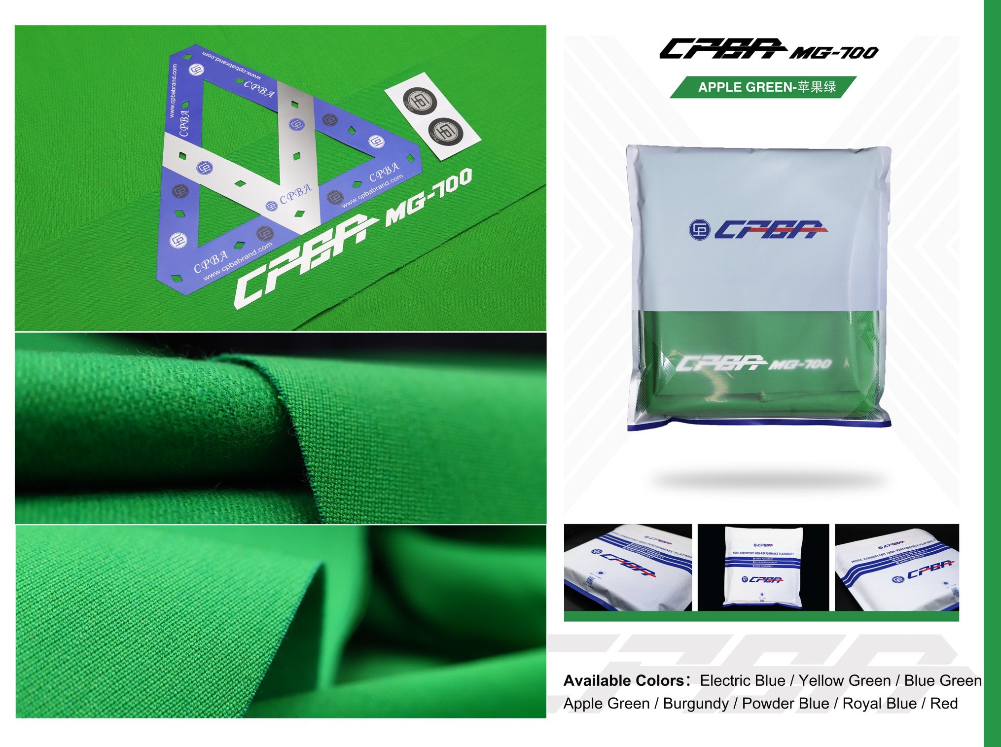 CPBA MG-700 Grade Cloth
