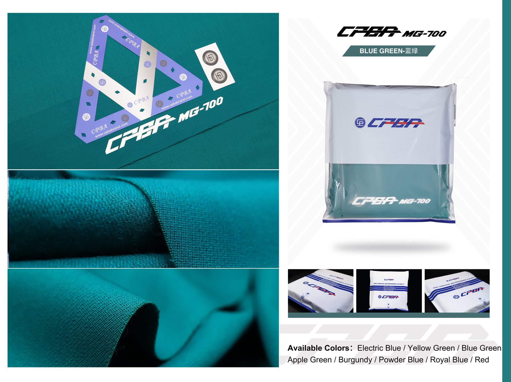 CPBA MG-700 Grade Cloth