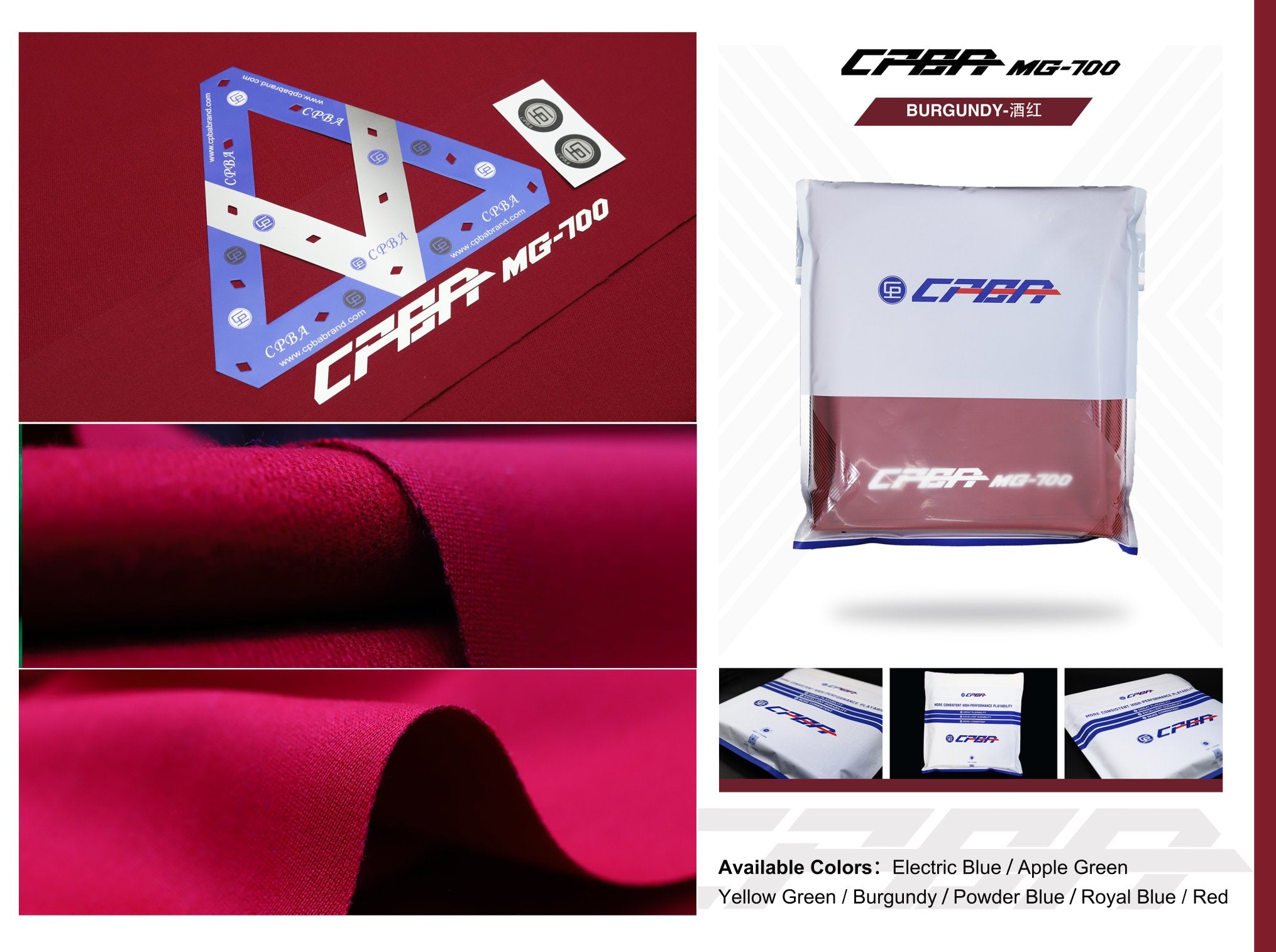 CPBA MG-700 Grade Cloth