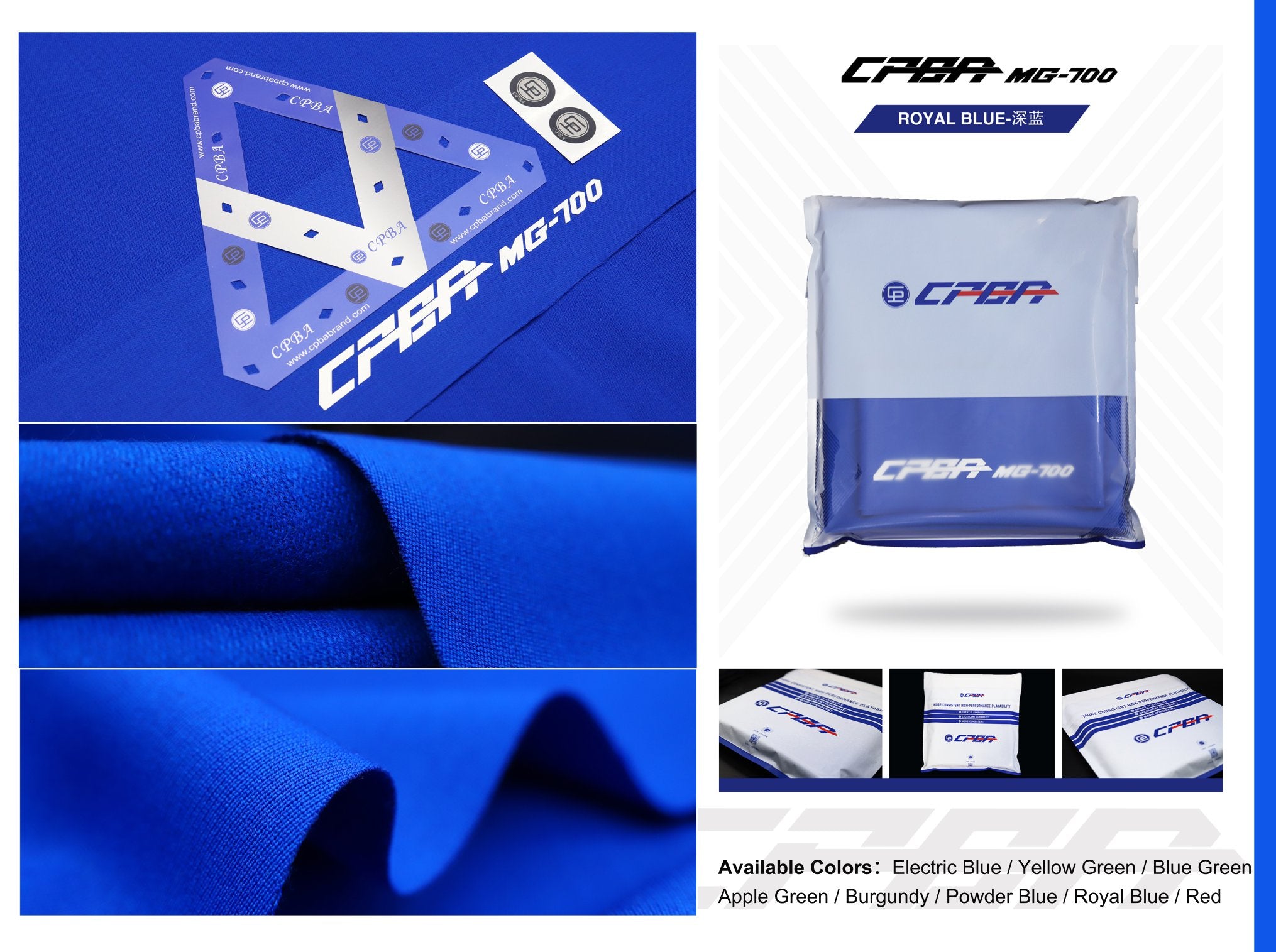 CPBA MG-700 Grade Cloth