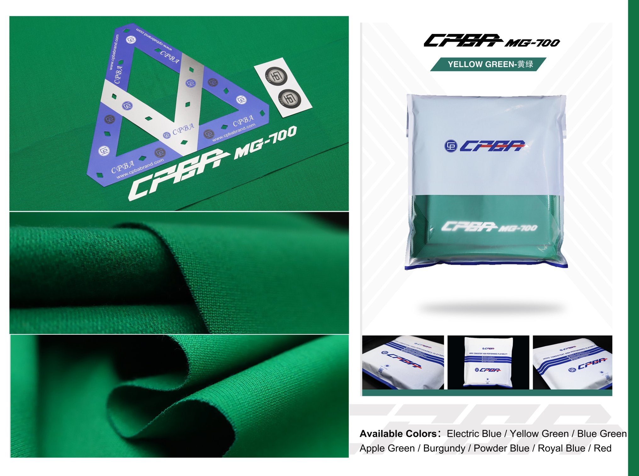 CPBA MG-700 Grade Cloth