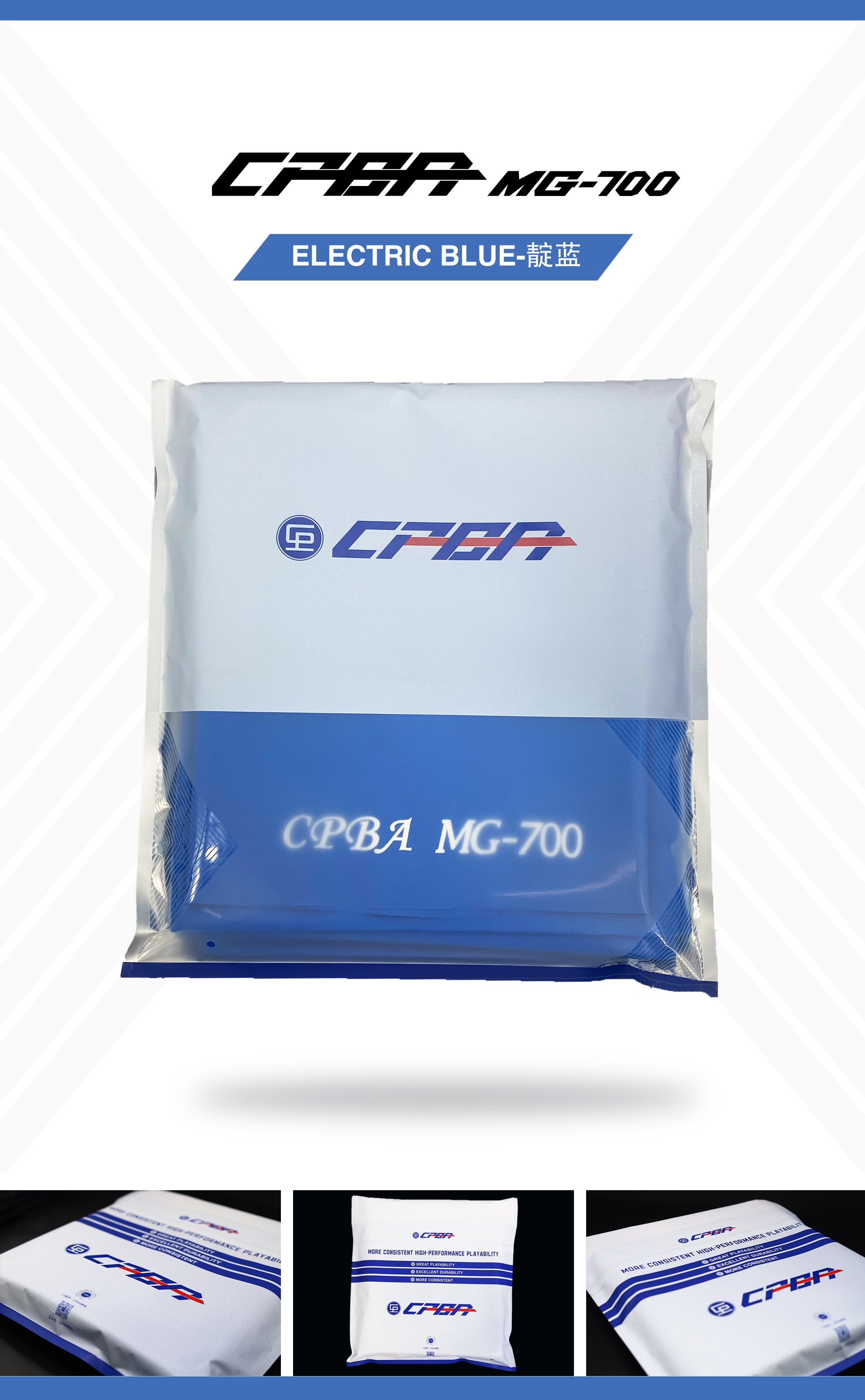 CPBA MG-700 Grade Cloth