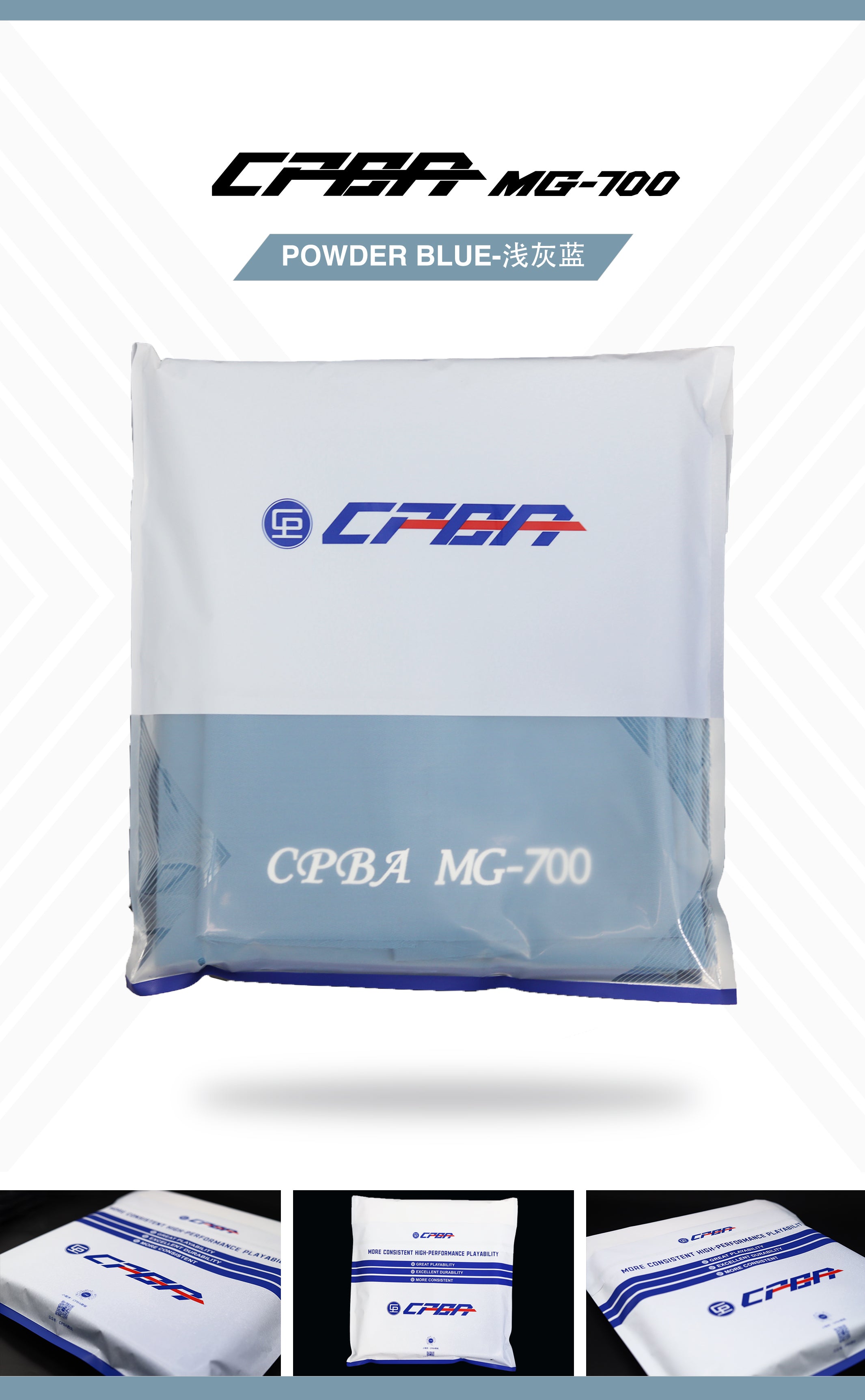 CPBA MG-700 Grade Cloth