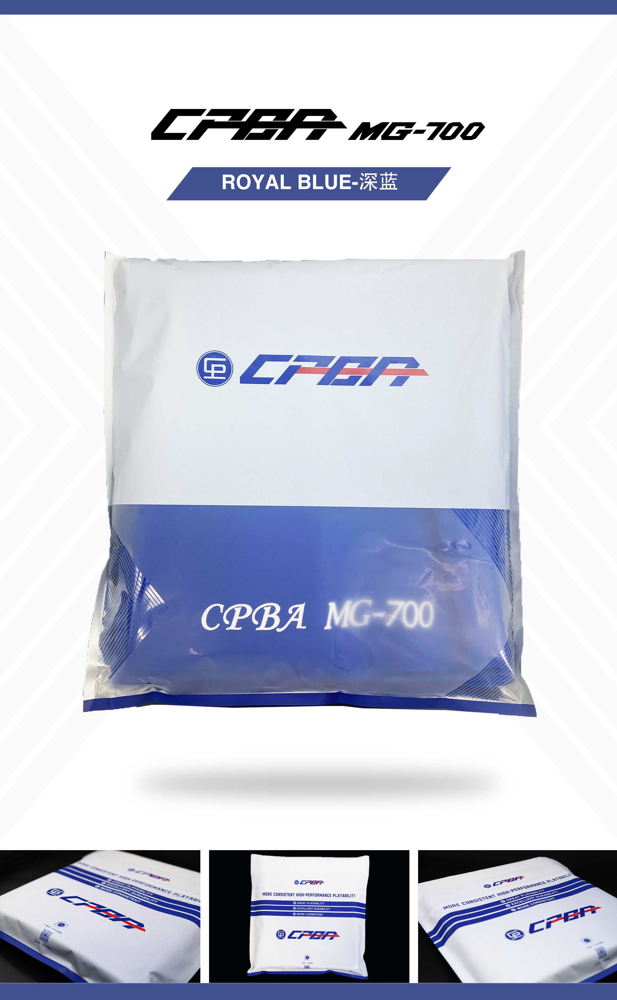CPBA MG-700 Grade Cloth