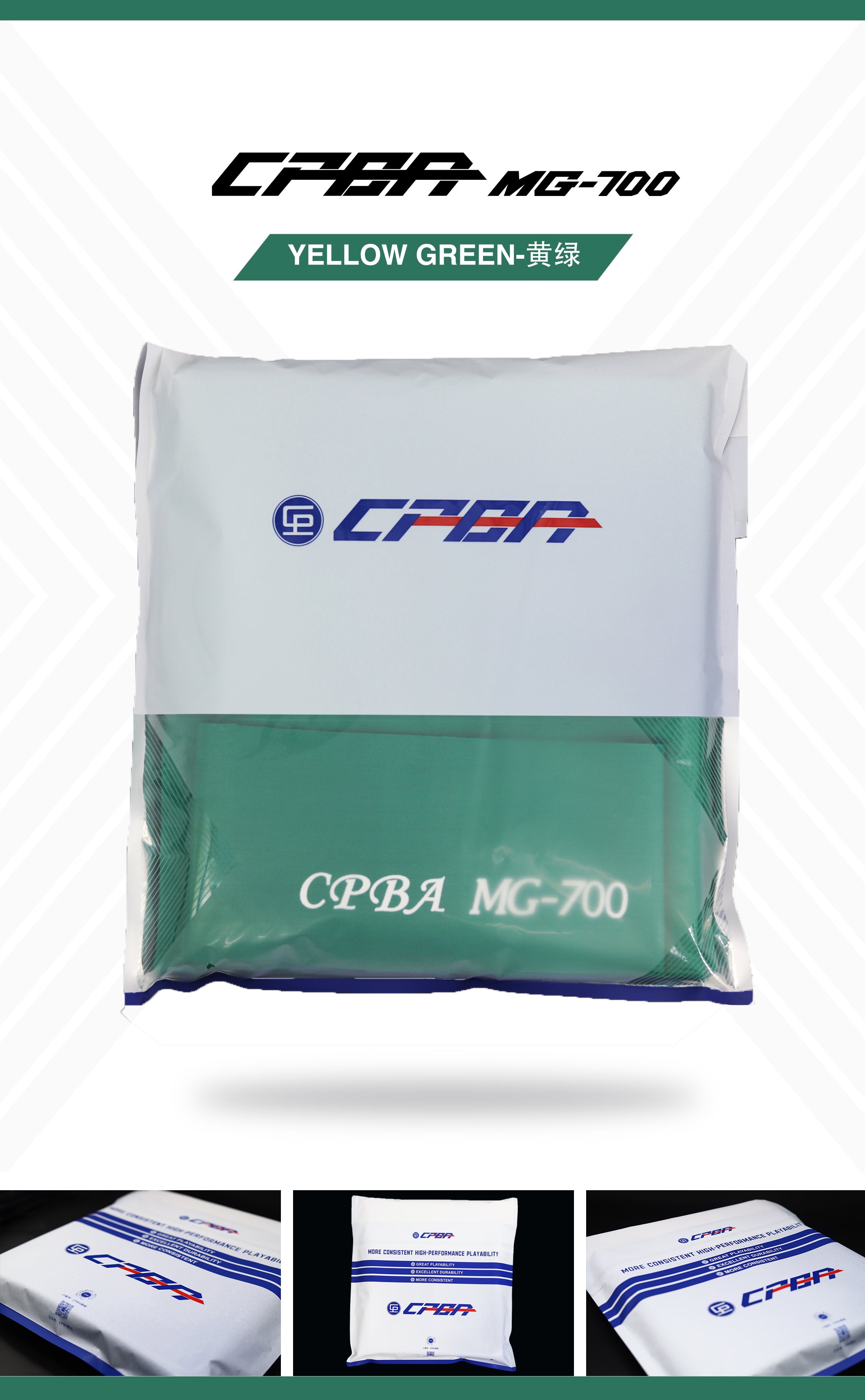 CPBA MG-700 Grade Cloth